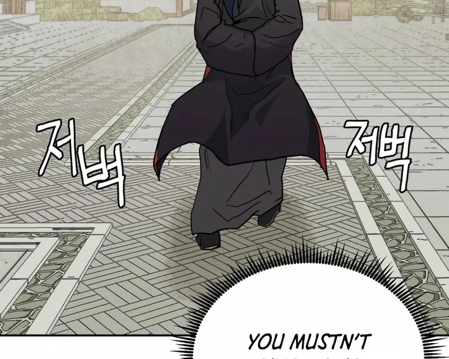 Gwanjeon: Kang Jin Lee Chapter 3 page 50 - 