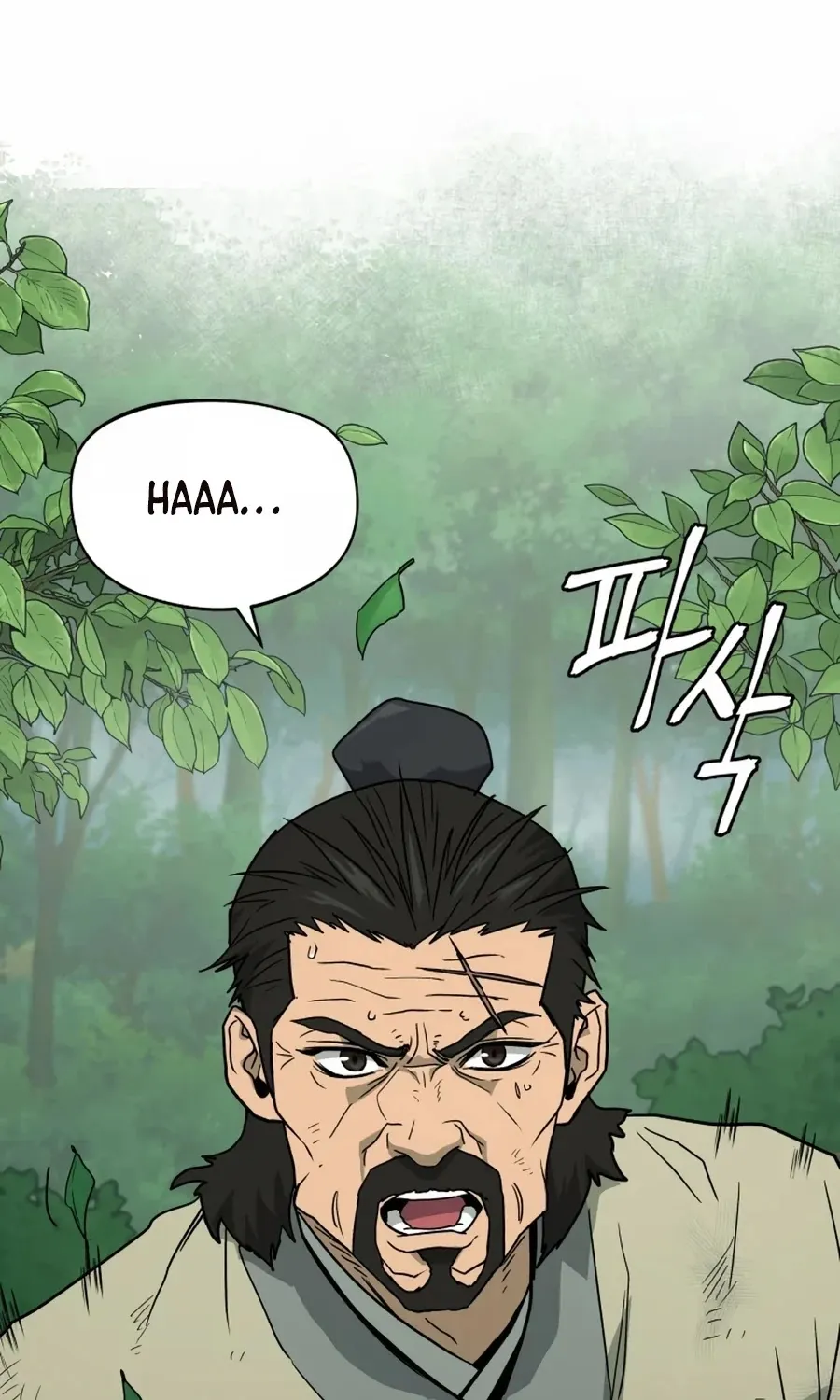 Gwanjeon: Kang Jin Lee Chapter 3 page 61 - 