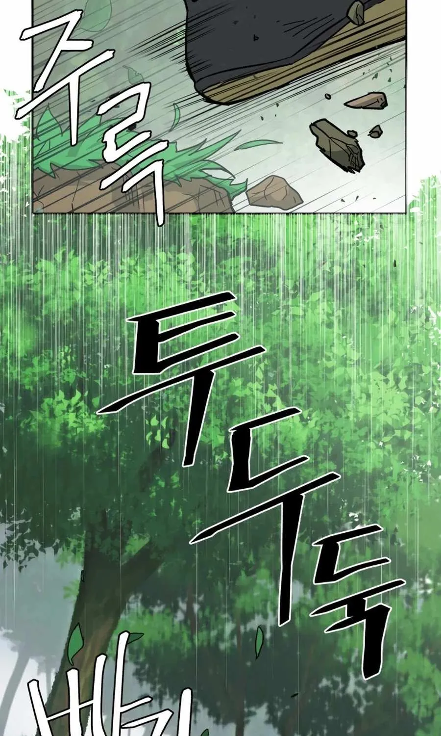 Gwanjeon: Kang Jin Lee Chapter 3 page 65 - 