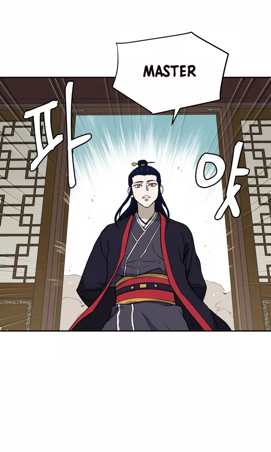 Gwanjeon: Kang Jin Lee Chapter 3 page 8 - 