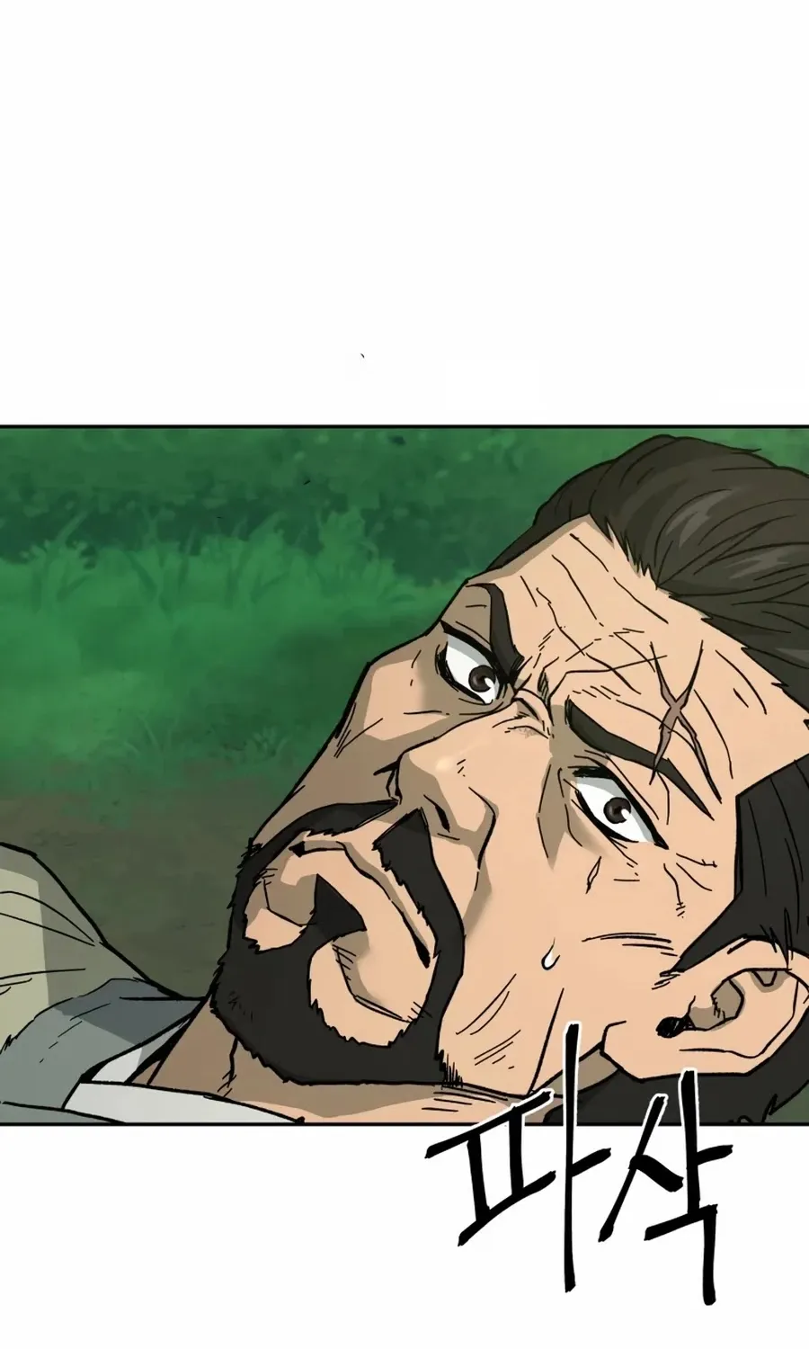 Gwanjeon: Kang Jin Lee Chapter 3 page 76 - 