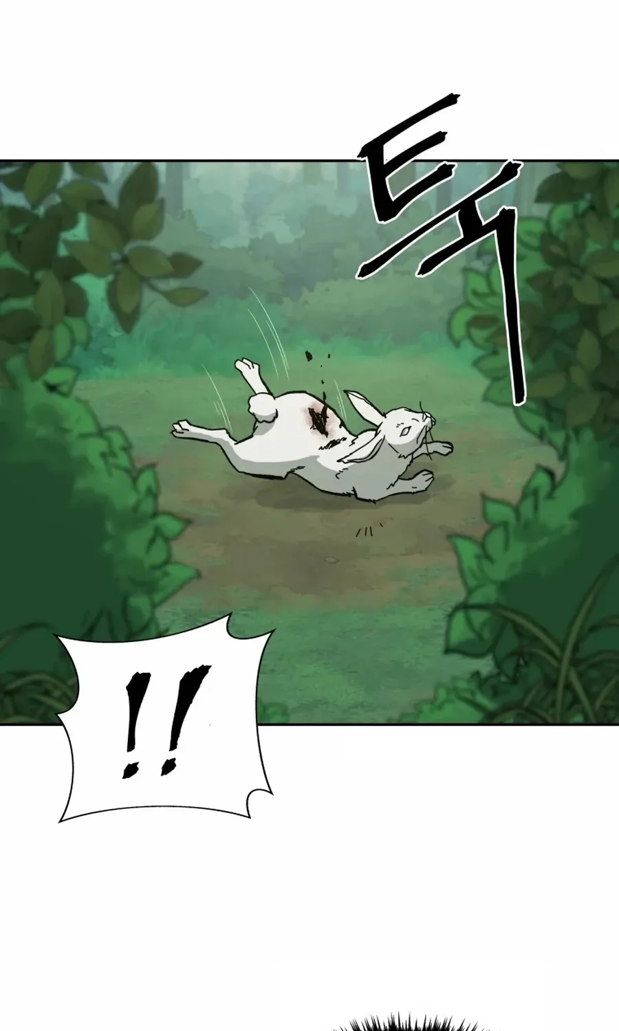 Gwanjeon: Kang Jin Lee Chapter 3 page 78 - 