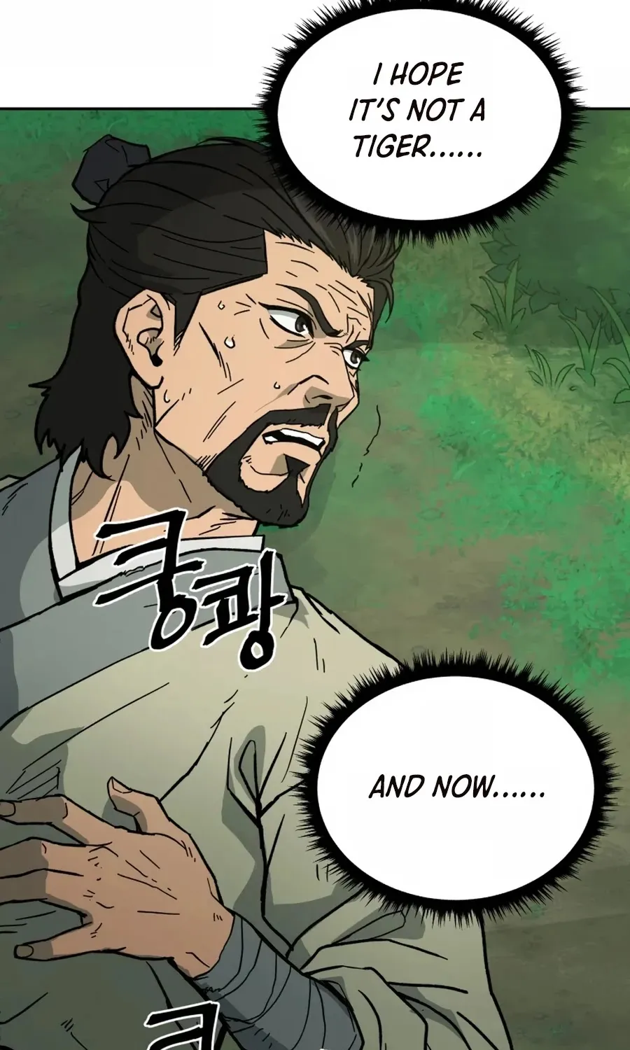 Gwanjeon: Kang Jin Lee Chapter 3 page 79 - 