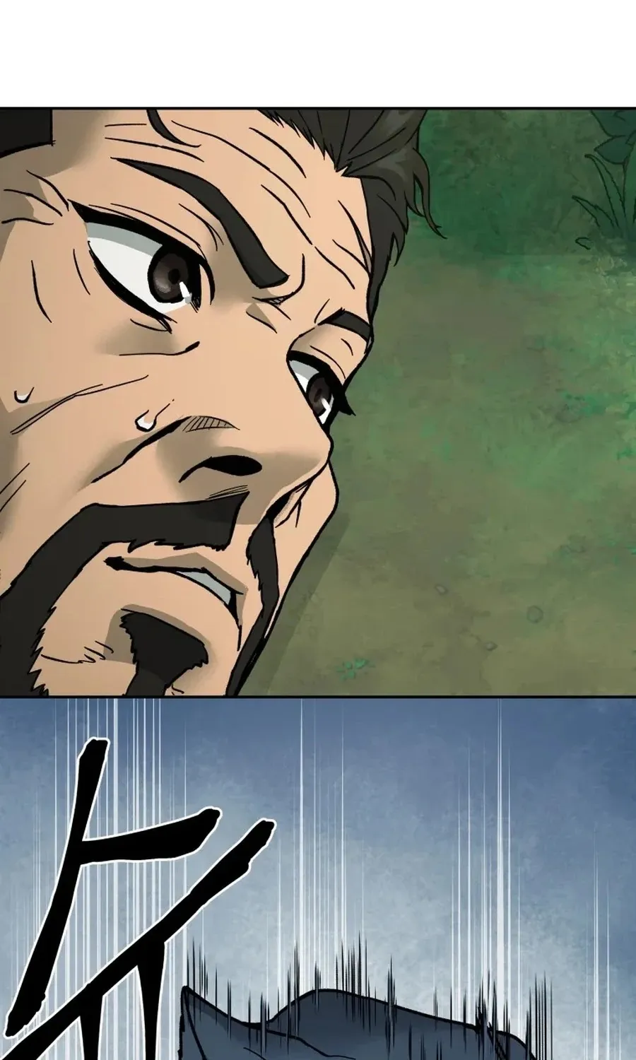 Gwanjeon: Kang Jin Lee Chapter 3 page 86 - 