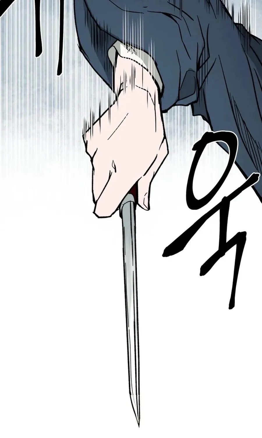 Gwanjeon: Kang Jin Lee Chapter 3 page 87 - 