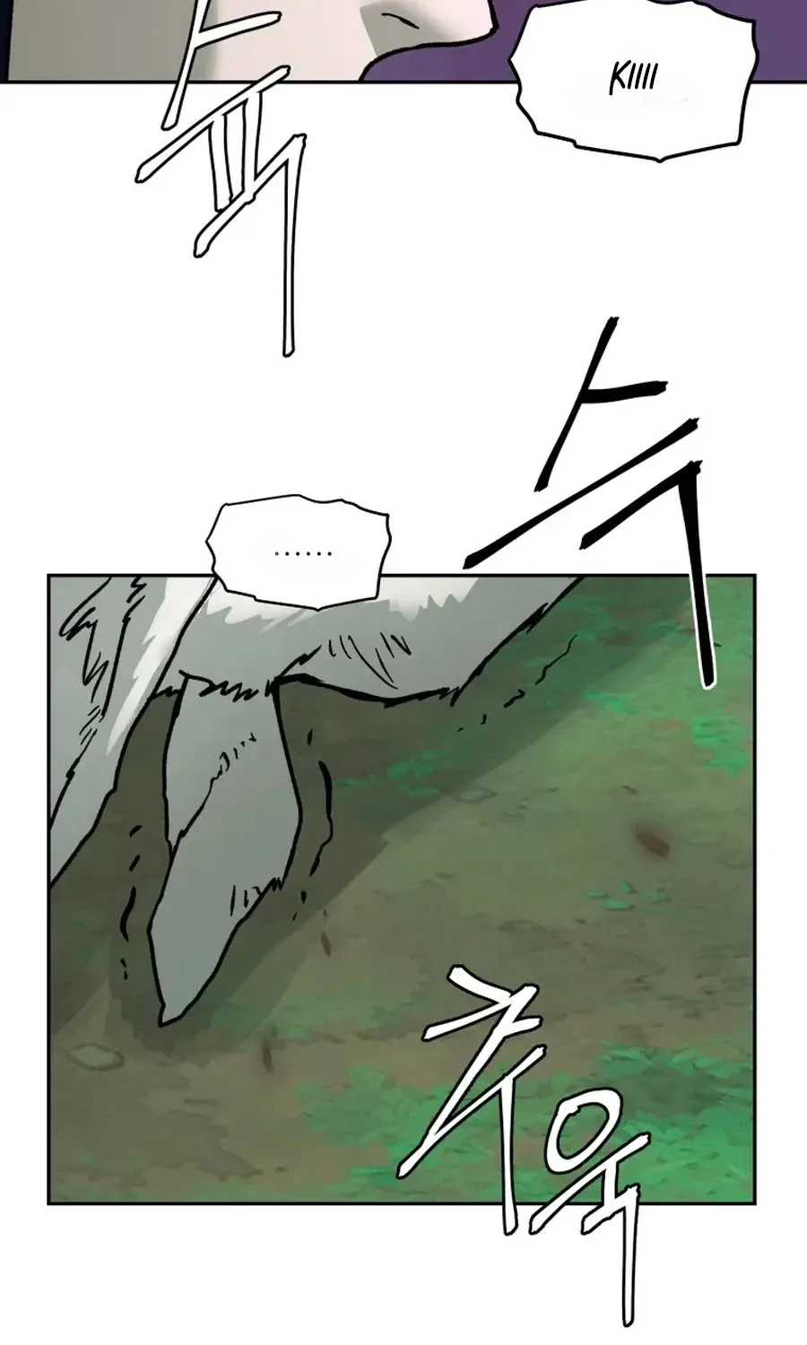 Gwanjeon: Kang Jin Lee Chapter 3 page 91 - 