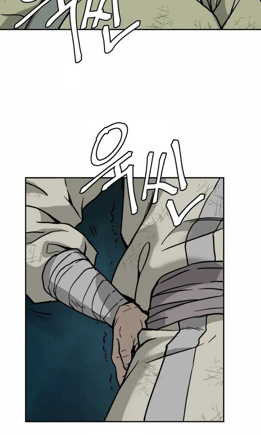 Gwanjeon: Kang Jin Lee Chapter 3 page 99 - 