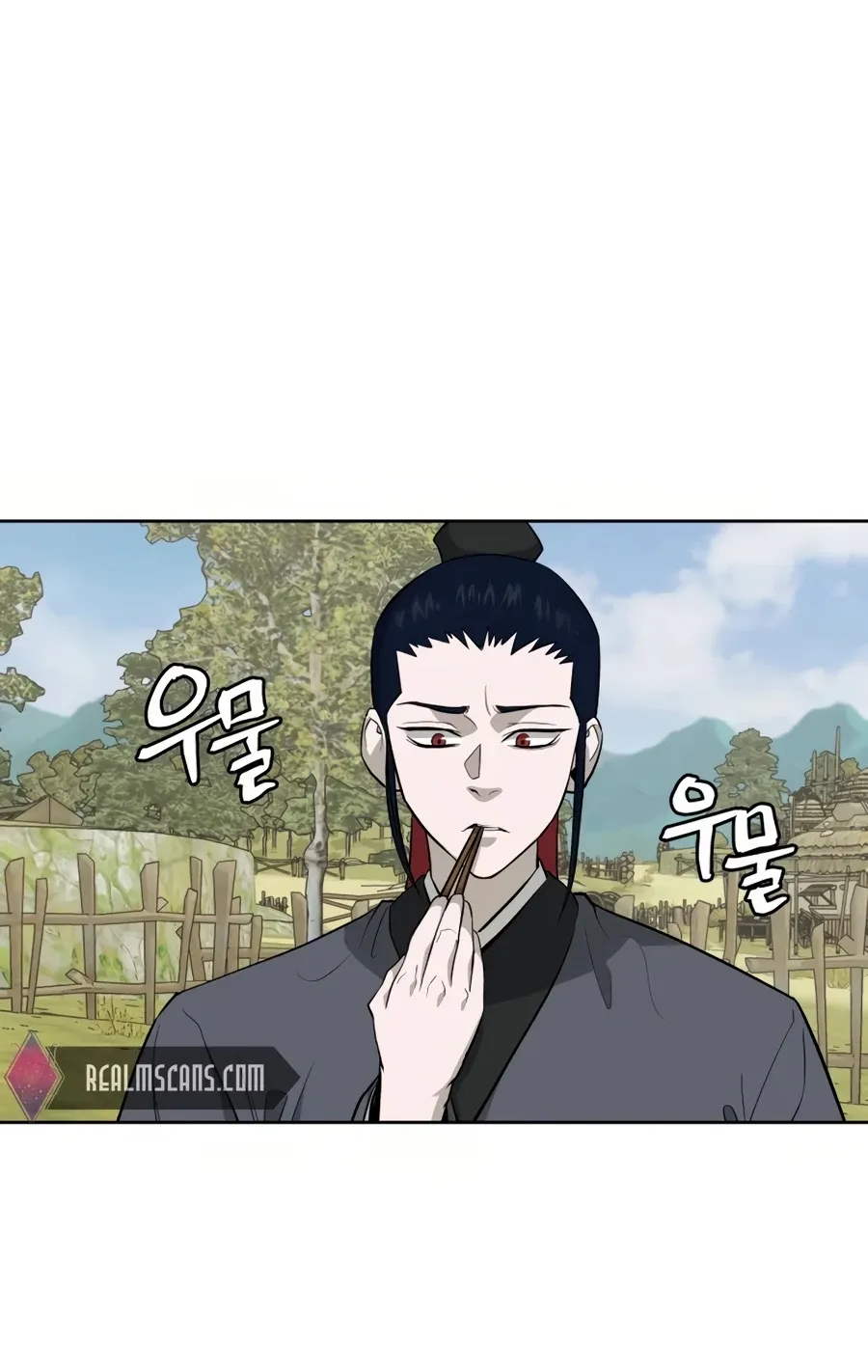 Gwanjeon: Kang Jin Lee Chapter 30 page 3 - 