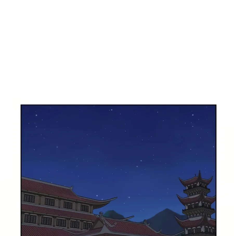 Gwanjeon: Kang Jin Lee Chapter 30 page 29 - 