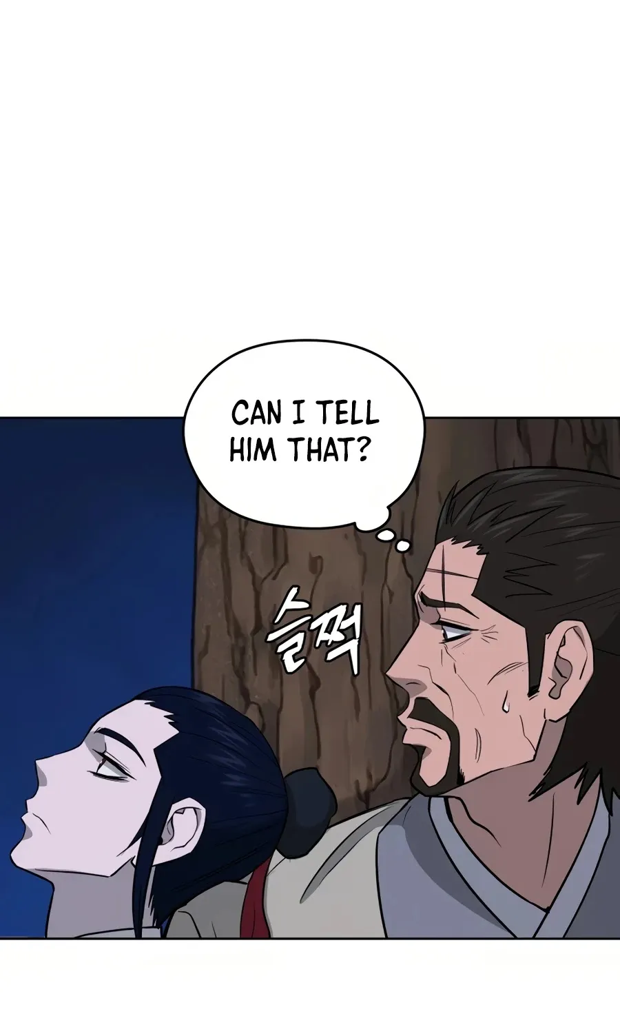 Gwanjeon: Kang Jin Lee Chapter 30 page 38 - 