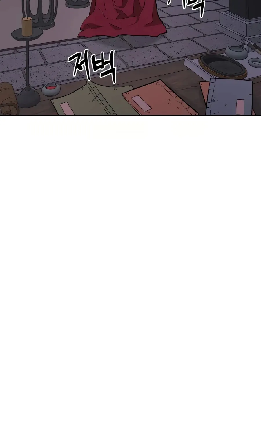Gwanjeon: Kang Jin Lee Chapter 30 page 58 - 