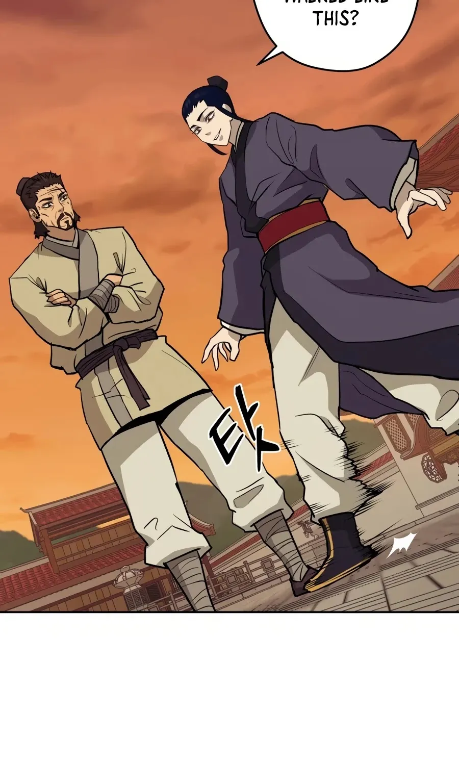 Gwanjeon: Kang Jin Lee Chapter 30 page 76 - 