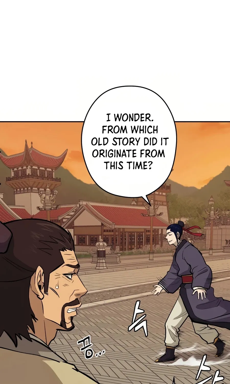 Gwanjeon: Kang Jin Lee Chapter 30 page 82 - 