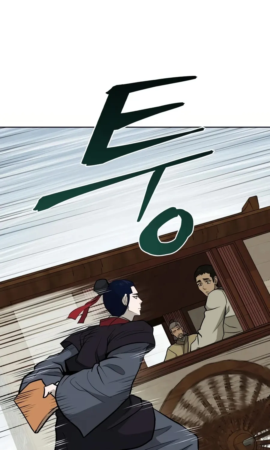 Gwanjeon: Kang Jin Lee Chapter 31 page 102 - 