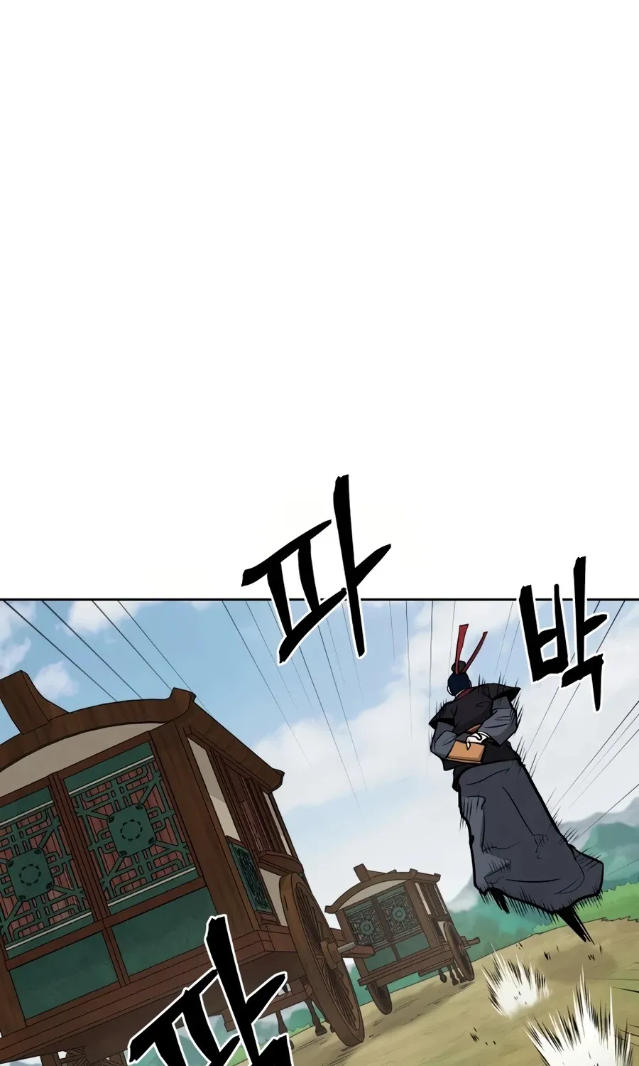 Gwanjeon: Kang Jin Lee Chapter 31 page 104 - 