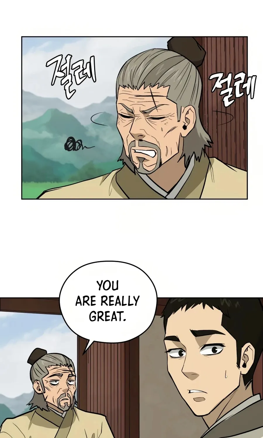 Gwanjeon: Kang Jin Lee Chapter 31 page 108 - 