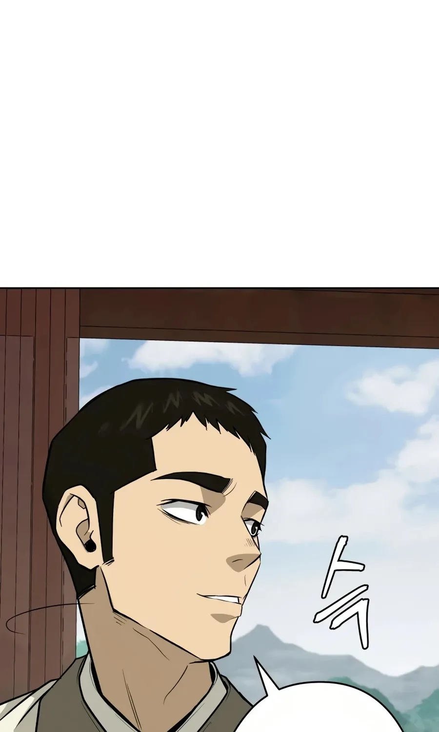 Gwanjeon: Kang Jin Lee Chapter 31 page 112 - 