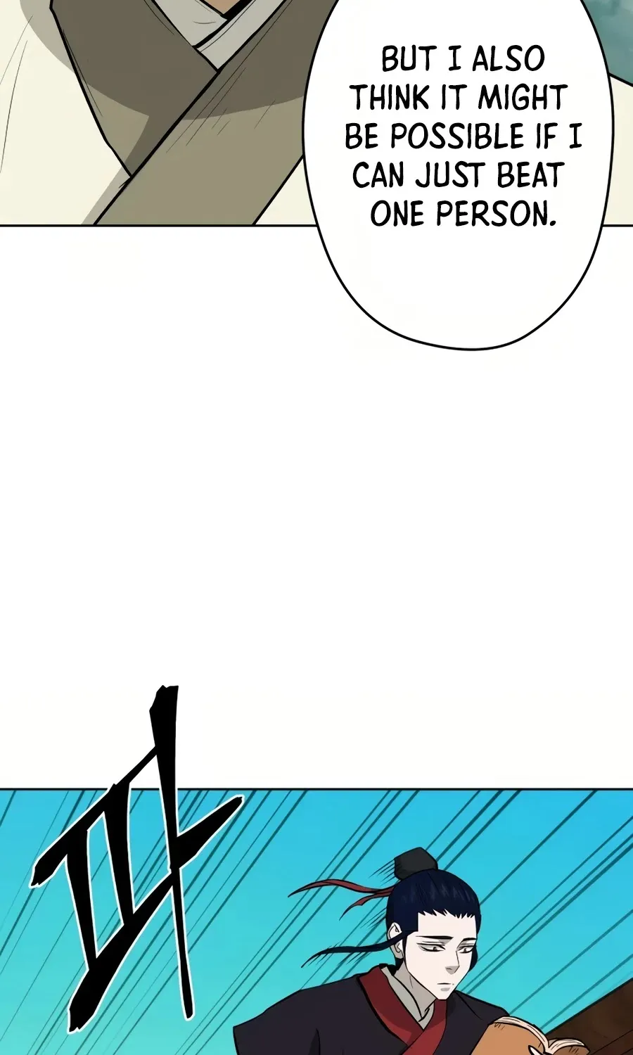 Gwanjeon: Kang Jin Lee Chapter 31 page 113 - 