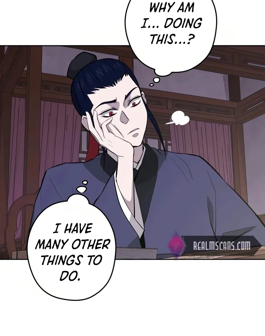 Gwanjeon: Kang Jin Lee Chapter 31 page 3 - 