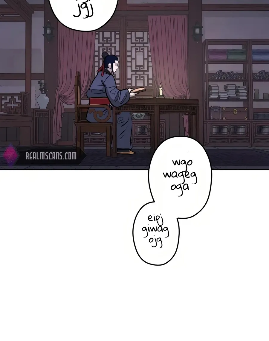 Gwanjeon: Kang Jin Lee Chapter 31 page 27 - 