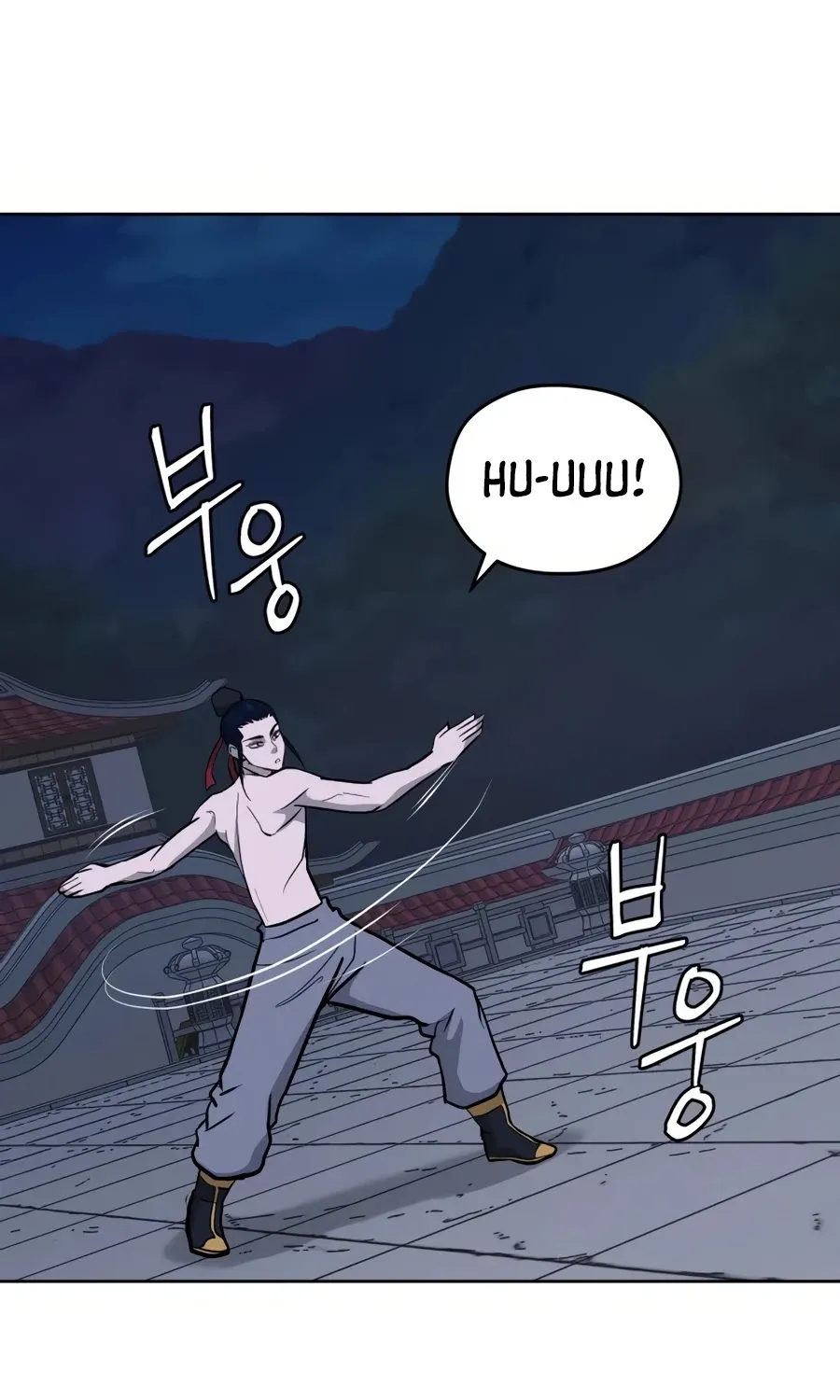 Gwanjeon: Kang Jin Lee Chapter 31 page 28 - 