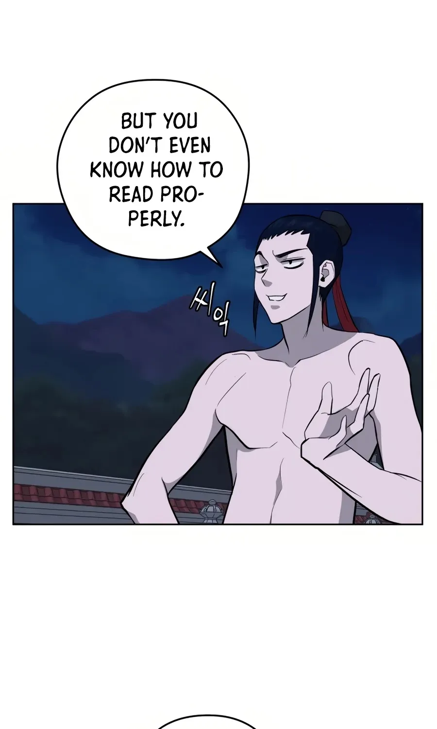 Gwanjeon: Kang Jin Lee Chapter 31 page 42 - 