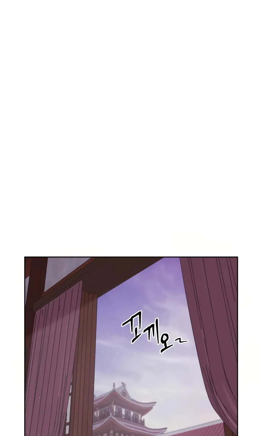 Gwanjeon: Kang Jin Lee Chapter 31 page 48 - 