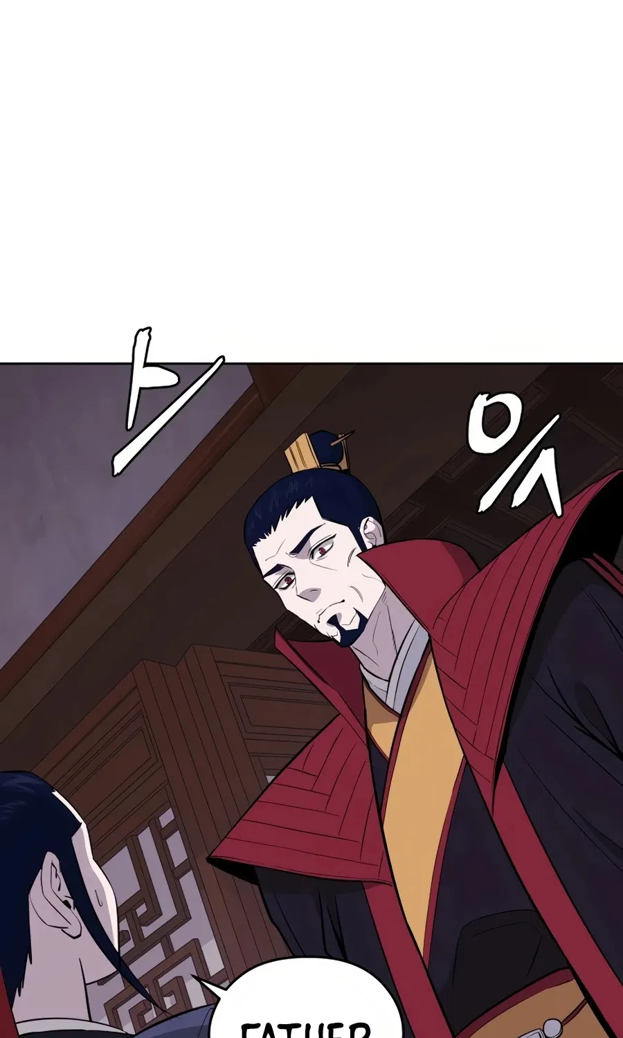Gwanjeon: Kang Jin Lee Chapter 31 page 6 - 