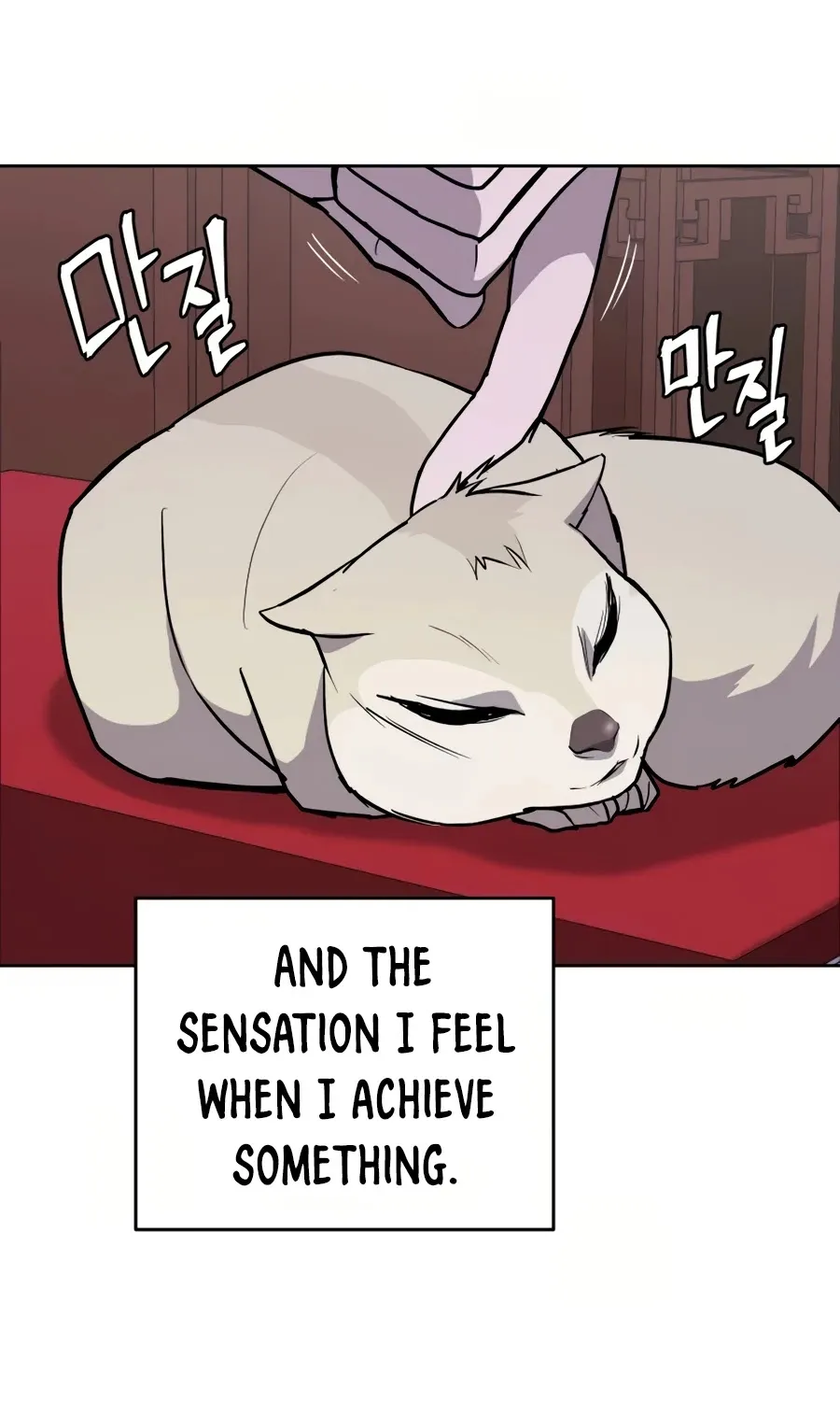 Gwanjeon: Kang Jin Lee Chapter 31 page 54 - 