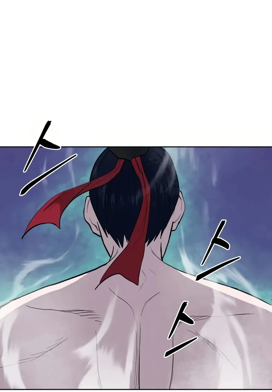 Gwanjeon: Kang Jin Lee Chapter 31 page 61 - 
