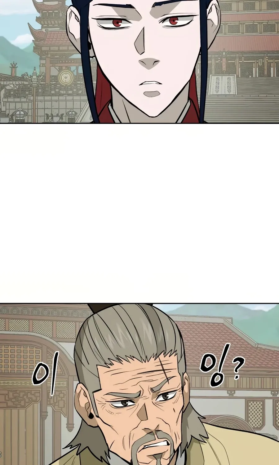 Gwanjeon: Kang Jin Lee Chapter 31 page 68 - 