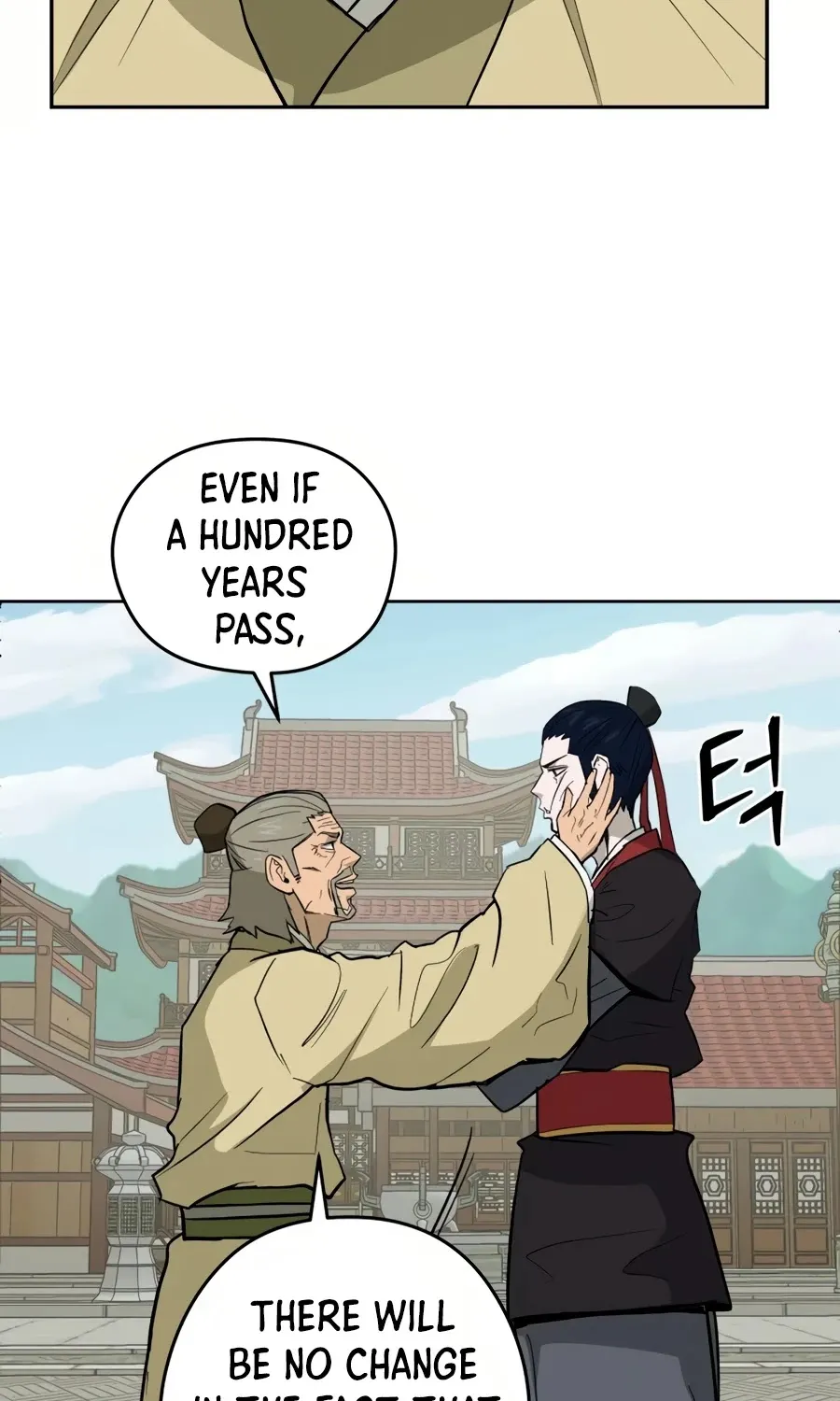 Gwanjeon: Kang Jin Lee Chapter 31 page 76 - 