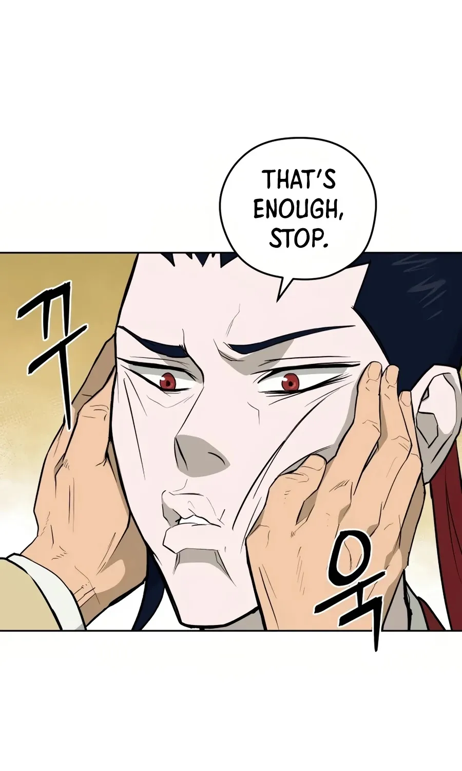 Gwanjeon: Kang Jin Lee Chapter 31 page 78 - 