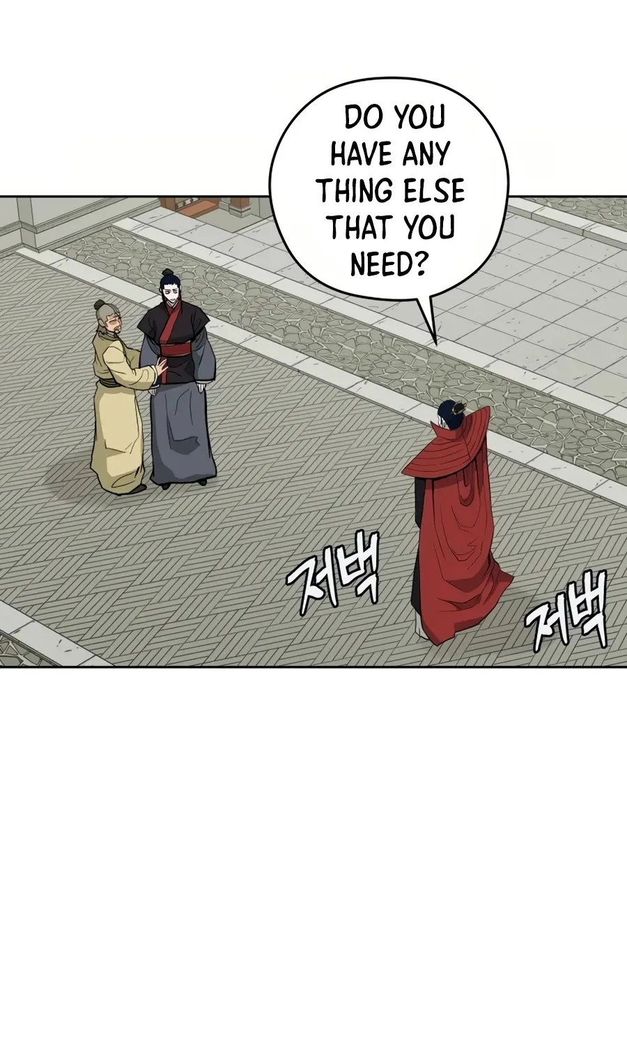Gwanjeon: Kang Jin Lee Chapter 31 page 79 - 