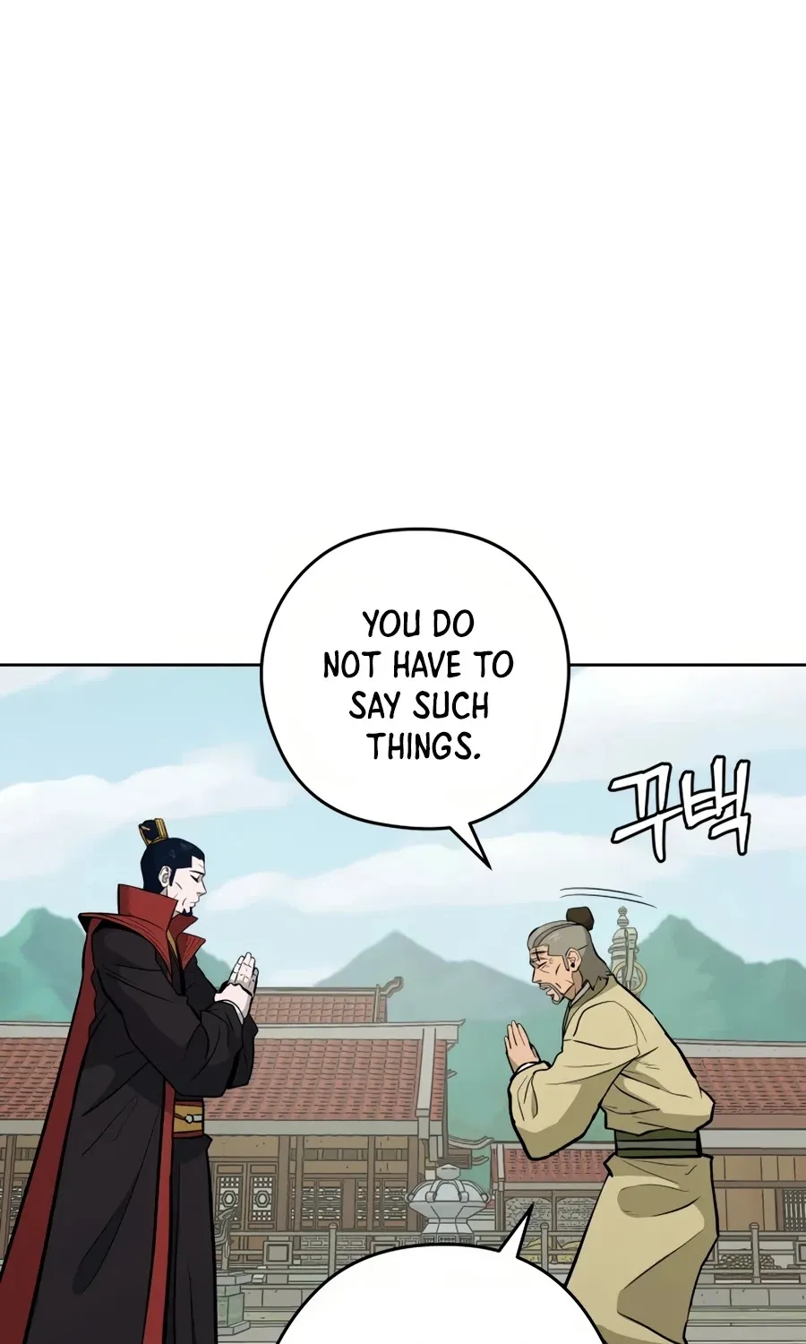 Gwanjeon: Kang Jin Lee Chapter 31 page 88 - 
