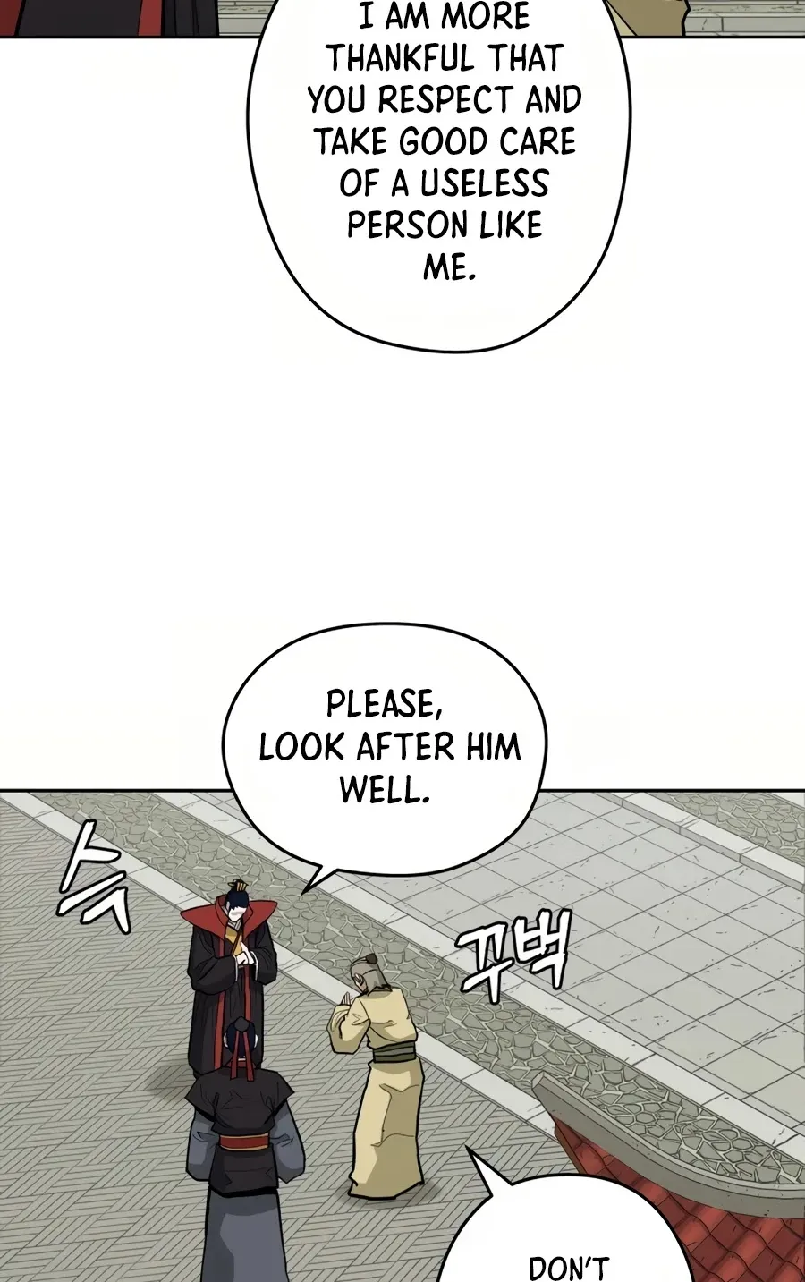 Gwanjeon: Kang Jin Lee Chapter 31 page 89 - 