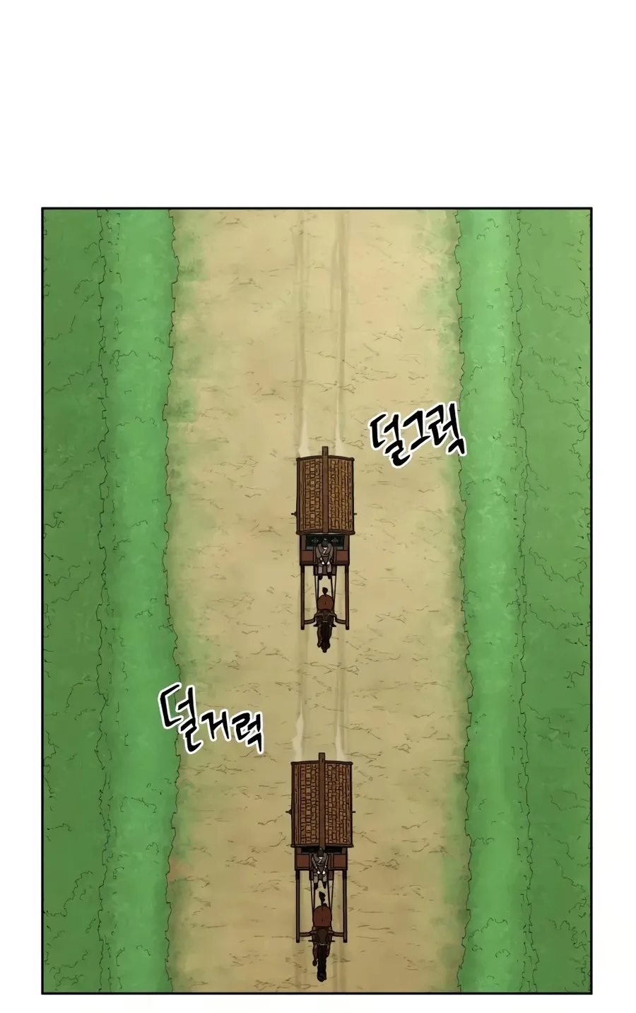 Gwanjeon: Kang Jin Lee Chapter 31 page 91 - 