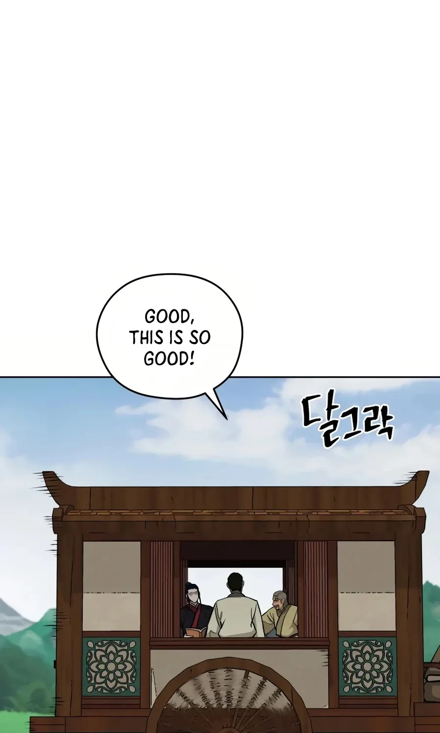 Gwanjeon: Kang Jin Lee Chapter 31 page 92 - 