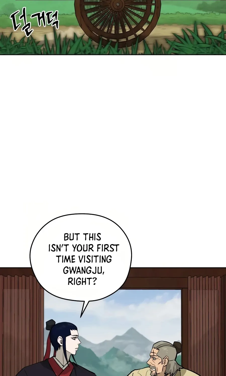 Gwanjeon: Kang Jin Lee Chapter 31 page 93 - 