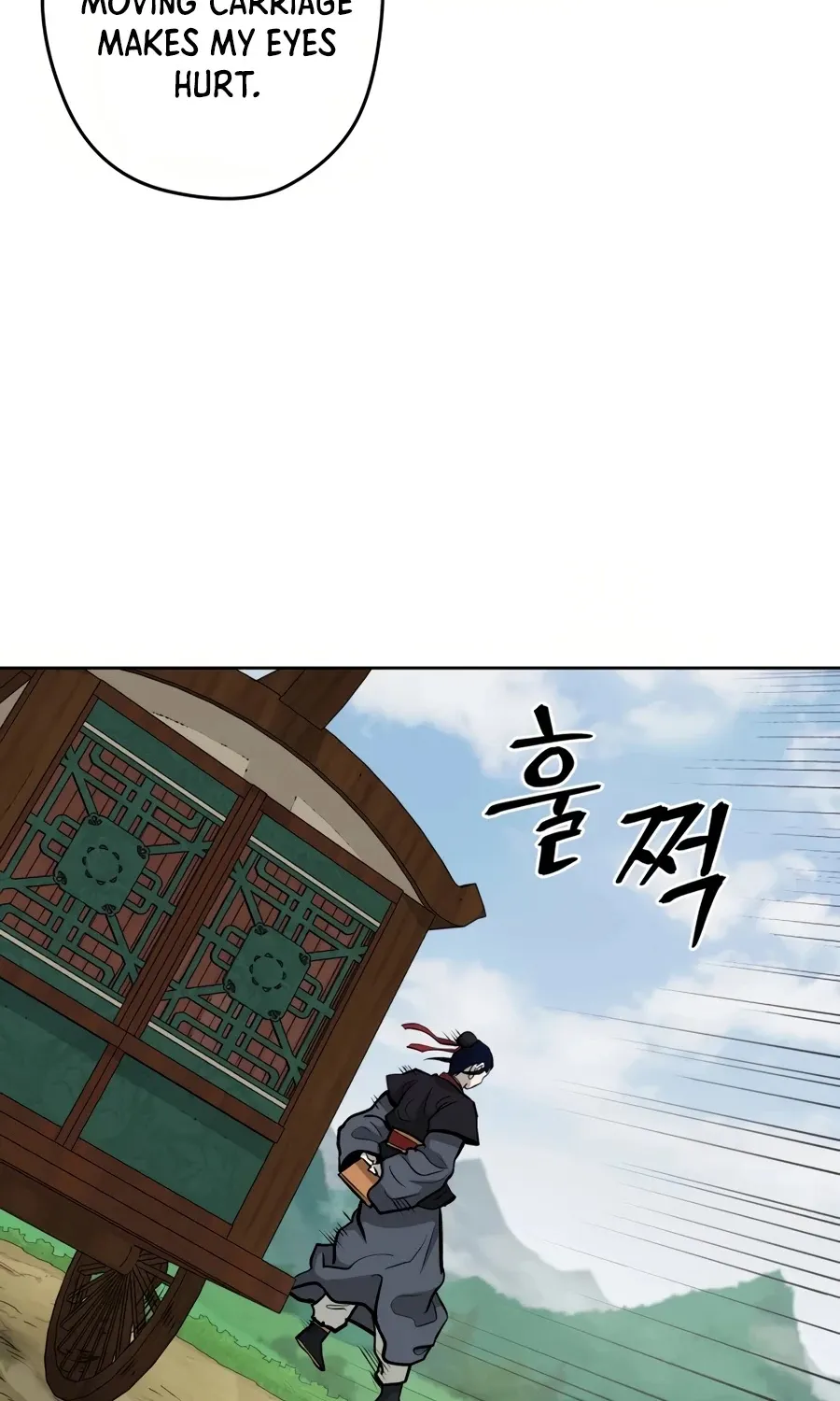 Gwanjeon: Kang Jin Lee Chapter 31 page 99 - 