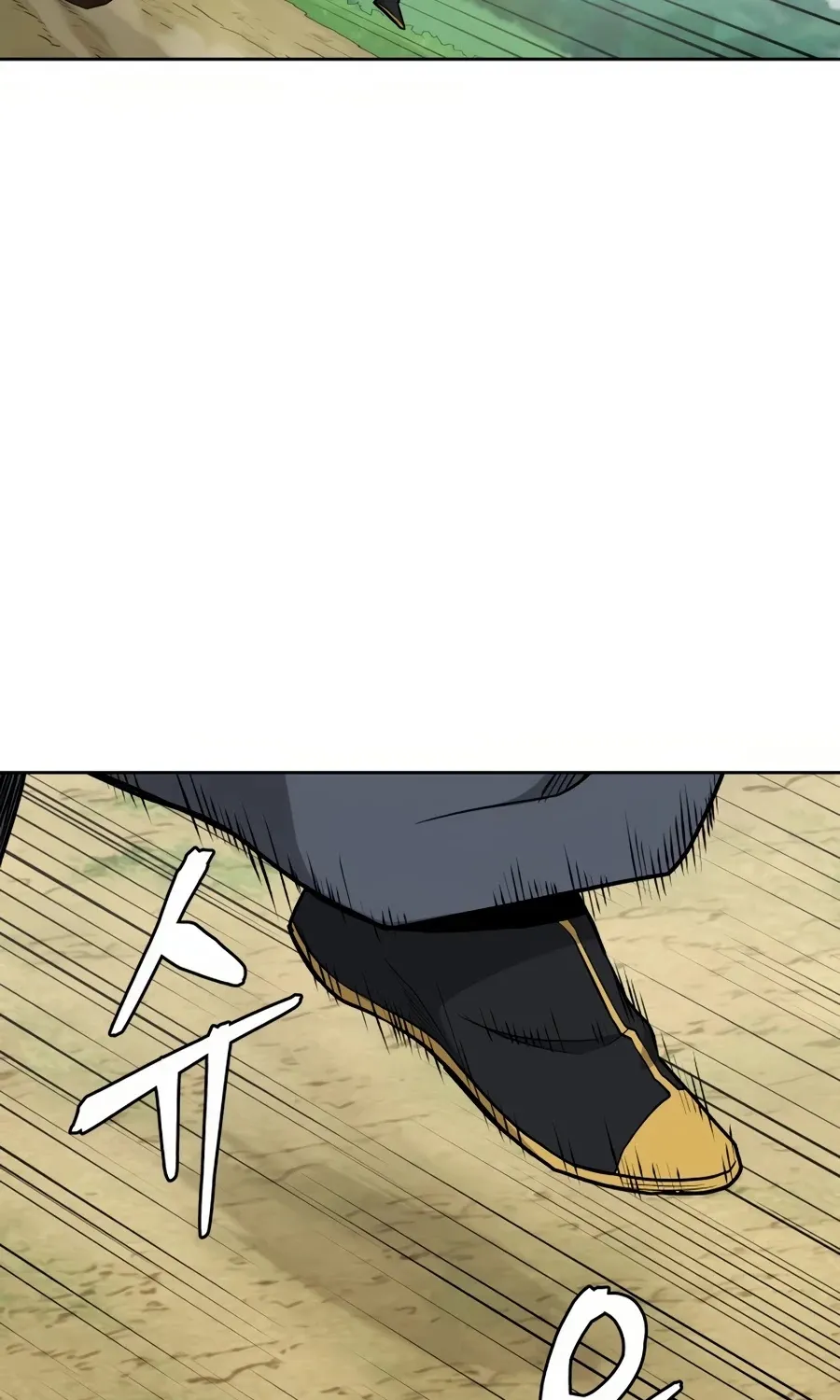 Gwanjeon: Kang Jin Lee Chapter 31 page 100 - 