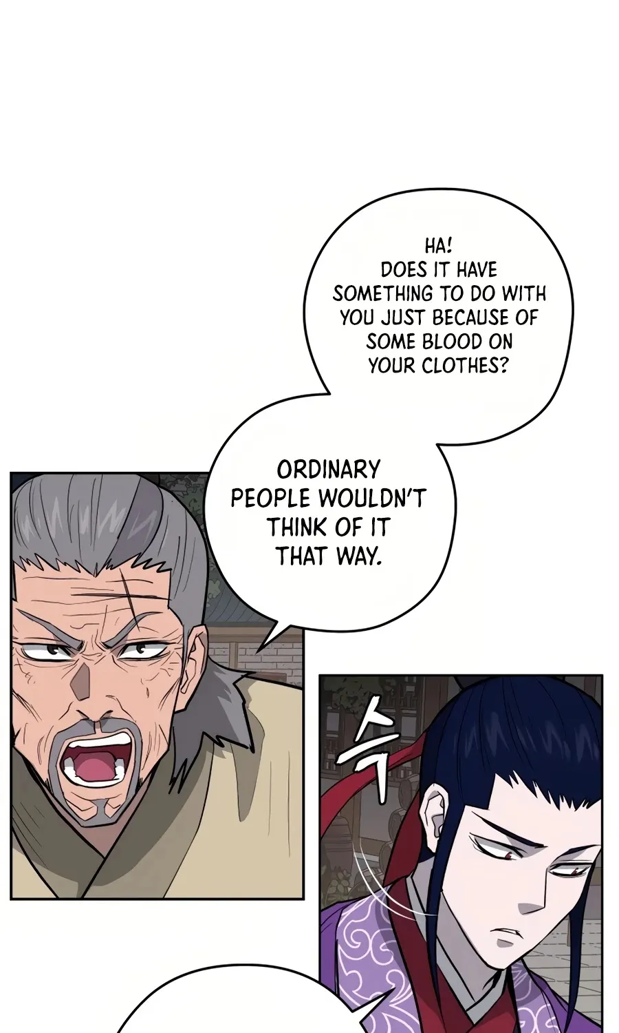 Gwanjeon: Kang Jin Lee Chapter 32 page 104 - 