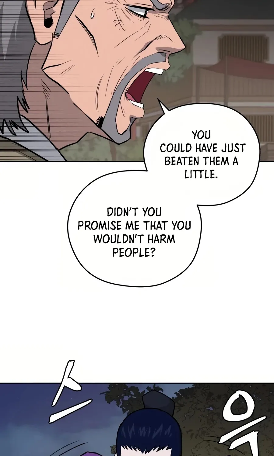 Gwanjeon: Kang Jin Lee Chapter 32 page 106 - 