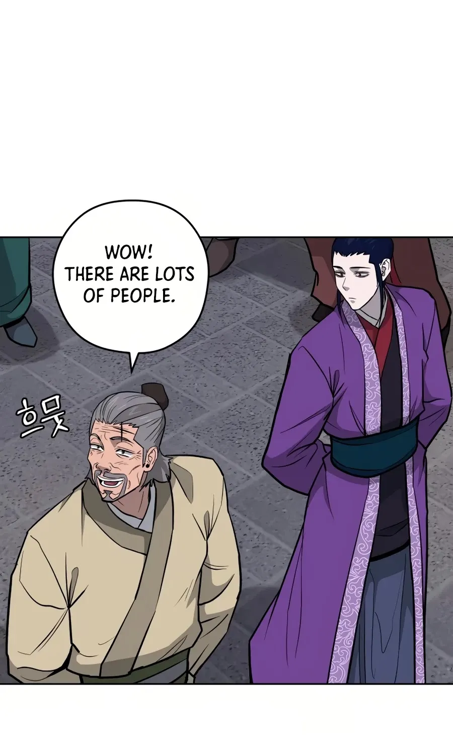 Gwanjeon: Kang Jin Lee Chapter 32 page 16 - 