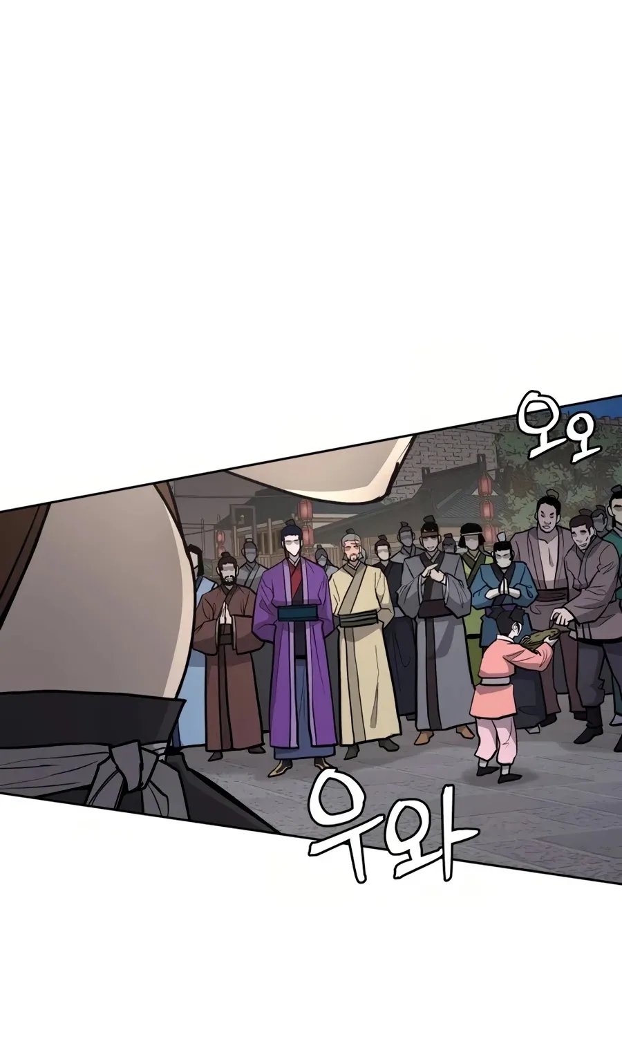 Gwanjeon: Kang Jin Lee Chapter 32 page 24 - 