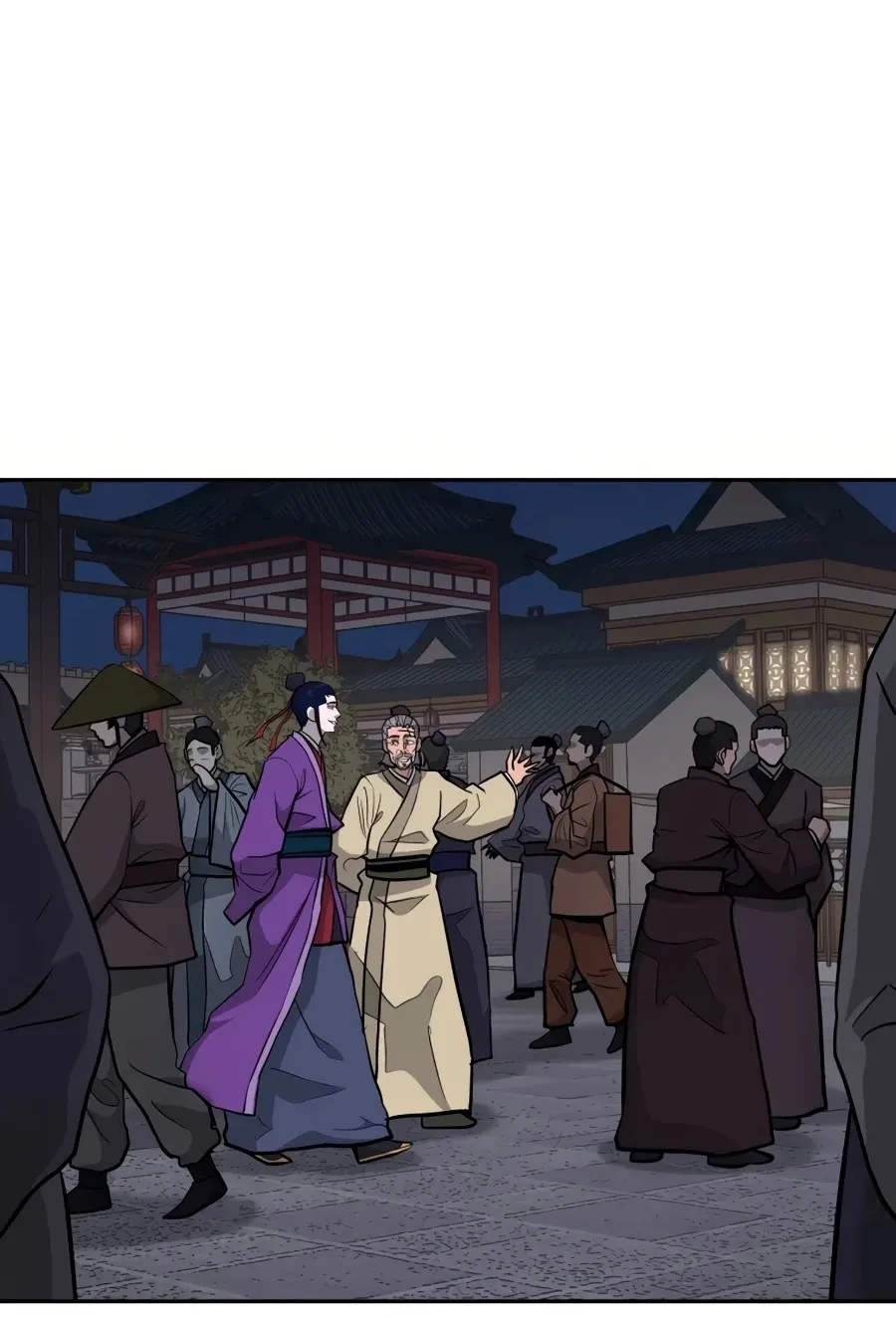 Gwanjeon: Kang Jin Lee Chapter 32 page 27 - 