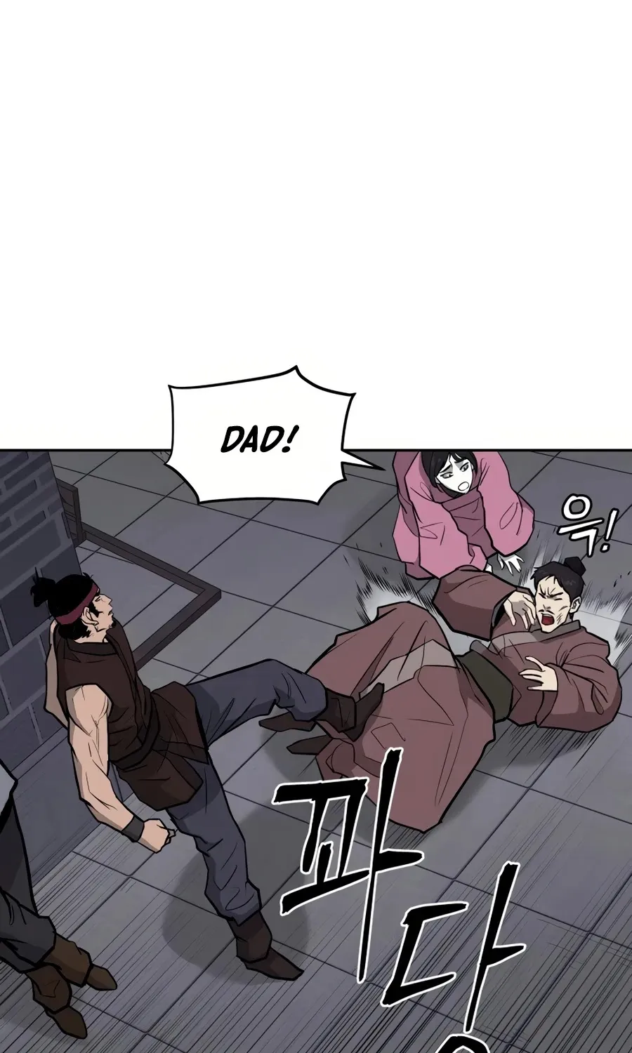 Gwanjeon: Kang Jin Lee Chapter 32 page 32 - 