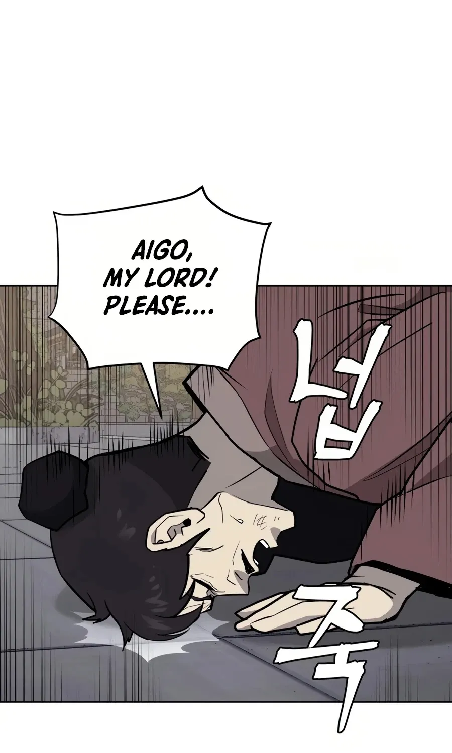Gwanjeon: Kang Jin Lee Chapter 32 page 36 - 