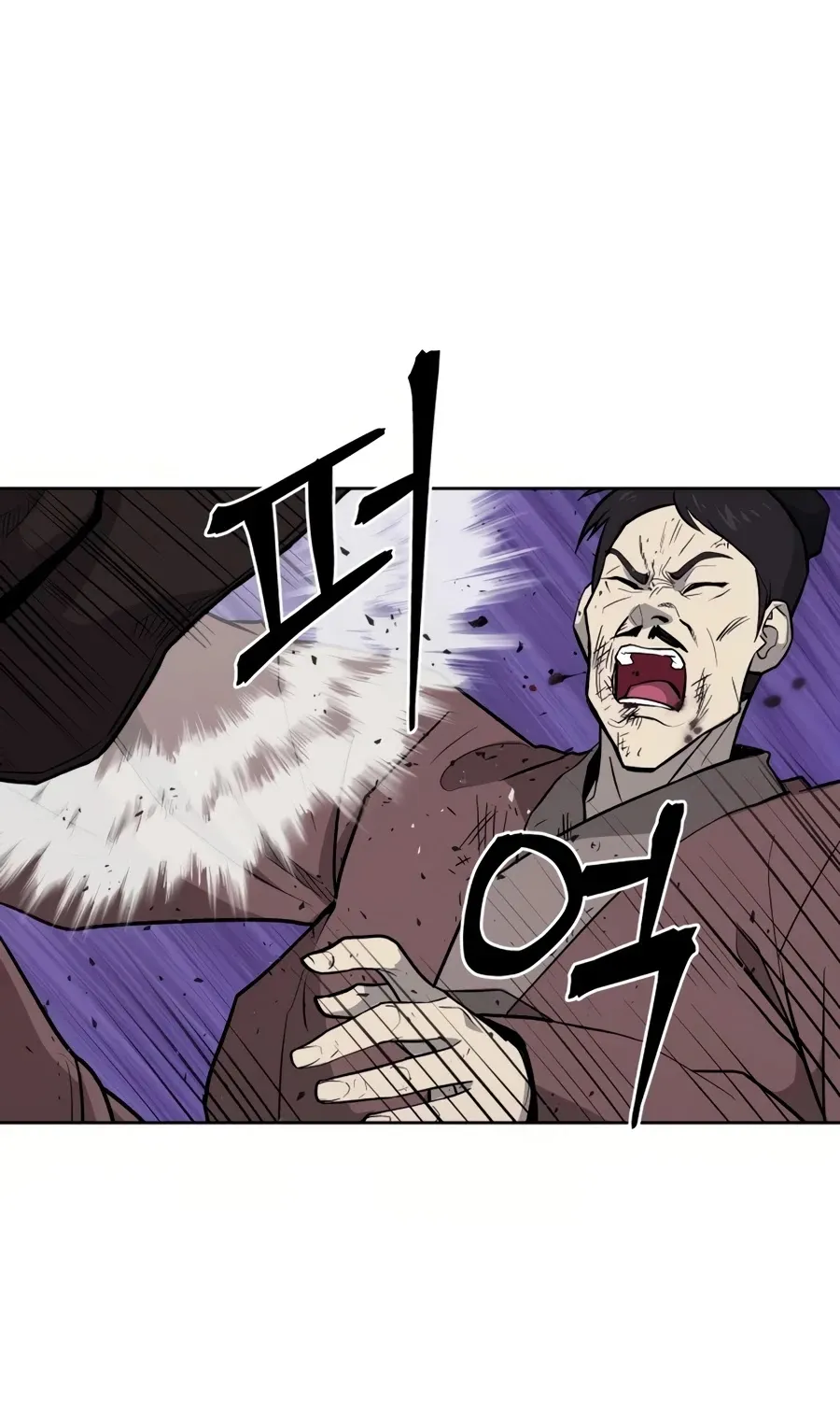 Gwanjeon: Kang Jin Lee Chapter 32 page 48 - 