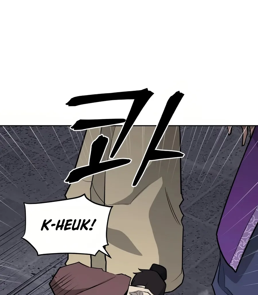 Gwanjeon: Kang Jin Lee Chapter 32 page 49 - 